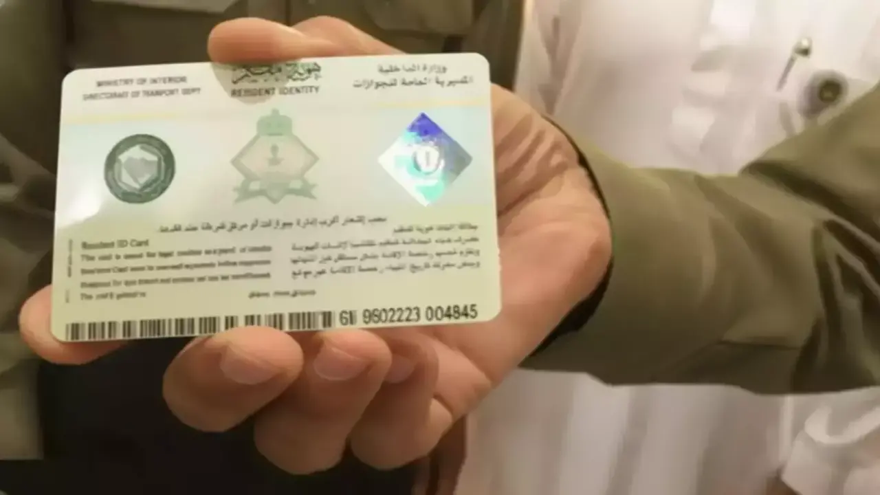 600 ريال فقط.. الجوازات السعودية تمنح 13 مليون مقيم فرصة لتوفير الوقت في المعاملات